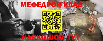 кокаин колумбия Кумертау