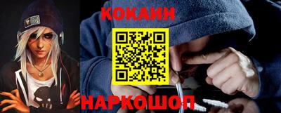 амф Краснознаменск