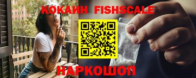 амф Краснодар