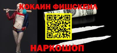 прущие грибы Кулебаки