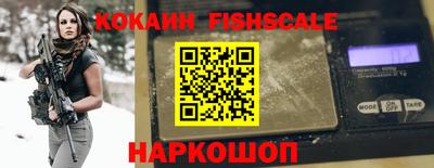 амф Краснодар