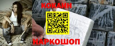 амфетамин Краснокаменск