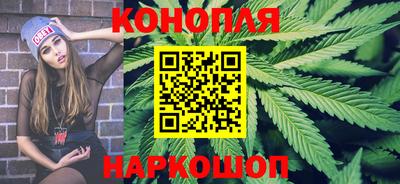 амф Краснознаменск