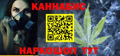 кокаин колумбия Кумертау