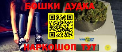 амфетамин Краснокаменск