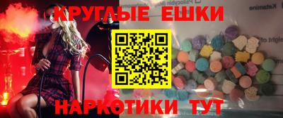 прущие грибы Кулебаки