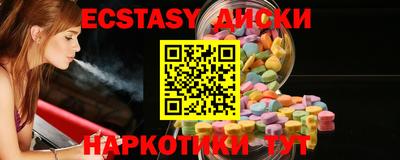 кокаин колумбия Кумертау