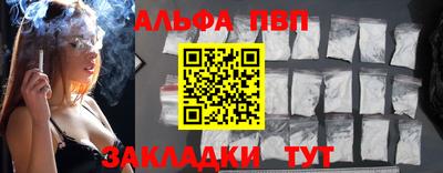 кокаин колумбия Кумертау