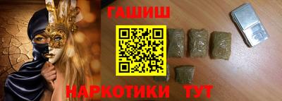 амф Краснознаменск