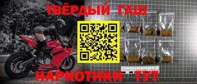 амф Краснознаменск