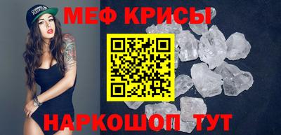 прущие грибы Кулебаки