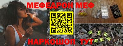 прущие грибы Кулебаки